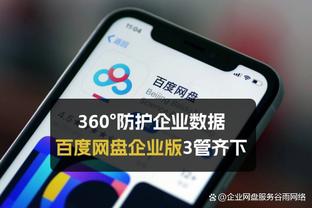 迈阿密新援谈初见梅西：吃零食转身就见到他，当时不知该说什么